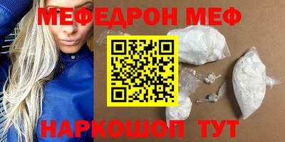 не бодяженный Славгород