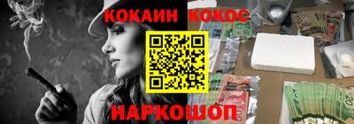 не бодяженный Славгород