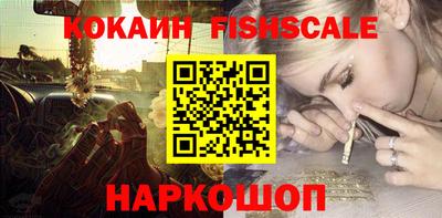 не бодяженный Славгород