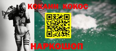 не бодяженный Славгород
