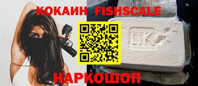дурь Славянск-на-Кубани