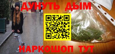 не бодяженный Славгород