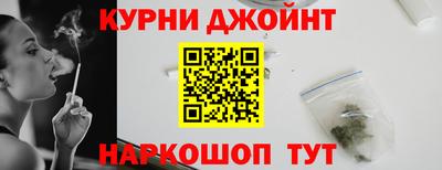 не бодяженный Славгород