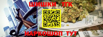 не бодяженный Славгород
