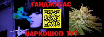 не бодяженный Славгород