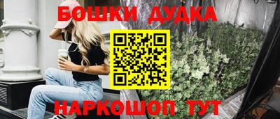 не бодяженный Славгород