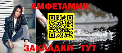 не бодяженный Славгород