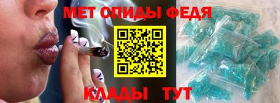 не бодяженный Славгород