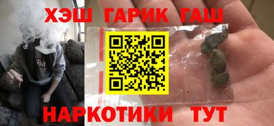 spice Сланцы