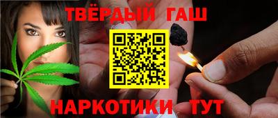 не бодяженный Славгород